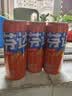 可口可乐（Coca-Cola）芬达Fanta 摩登罐碳酸饮料汽水饮料330ml*24罐 包装随机发 实拍图
