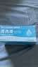 FIT MOMENT医用生理盐水小支敷脸消炎祛痘0.9%氯化钠OK镜鼻炎洗鼻湿敷清洗液 实拍图