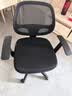 得力（deli）4900 人体工学靠背办公椅/电脑椅/职员椅 家用网布可升降转椅 实拍图