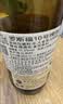 TRAPPISTES ROCHEFORT罗斯福圣杯礼盒330ml*4瓶+酒杯1支 比利时进口 京东自营 实拍图