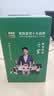 镭威视4g监控无线摄像头无需连wifi终身免流量插电家用室内高清手机远程监控器360度无死角带夜视全景 实拍图