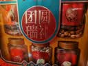 沃隆坚果礼盒6罐1440g开心果腰果干果零食炒货 实拍图