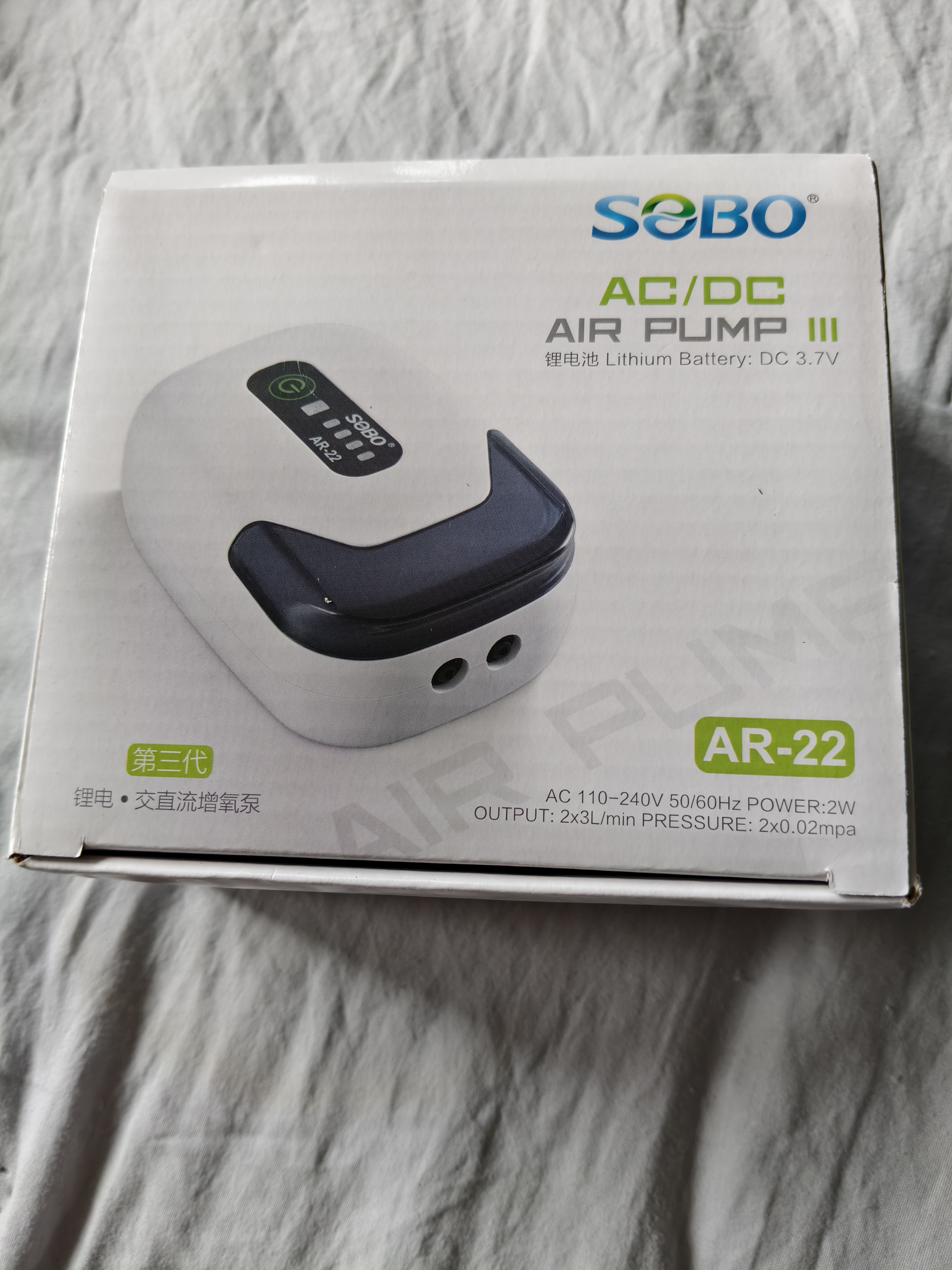 松宝（sobo）鱼缸氧气泵增氧泵家用养鱼增氧机usb充电钓鱼增氧泵 AR-22双孔2W 实拍图
