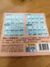 得力20色100张14.5*14.5cm手工折纸 学生手工彩纸剪纸 美术DIY手工纸儿童开学文具生日开学礼物 实拍图
