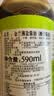 金兰台湾进口金兰薄盐生抽酱油590ml纯酿造减盐家用白灼汁酱油 实拍图