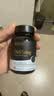 Bio-H佰澳和97%高纯度鱼油omega-3小黑瓶深海鱼油进口30粒运动补剂DHA 实拍图
