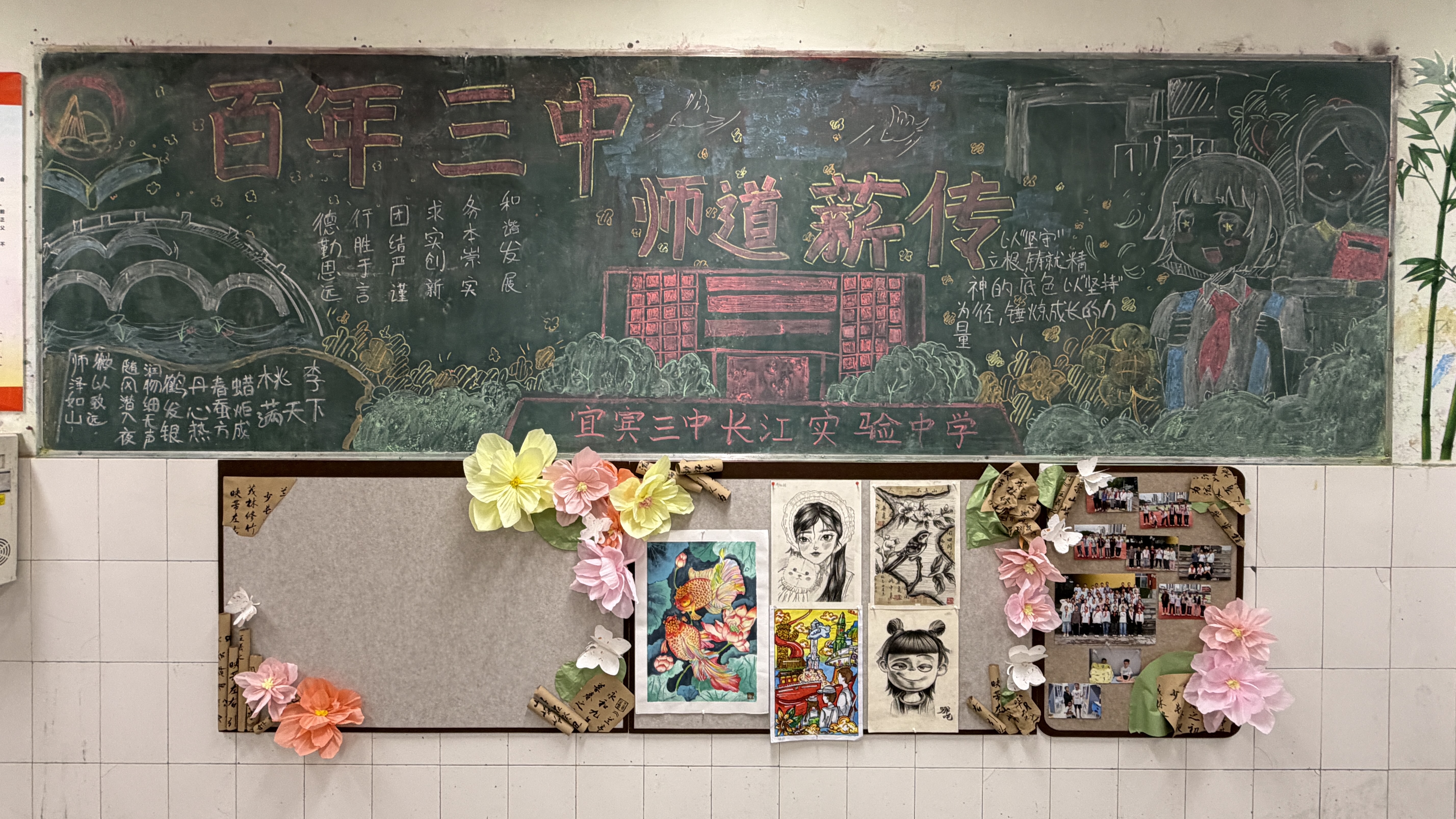 AUCS毛毡板墙贴照片墙60*80cm拼豆展示框羊毛毡照片背景展示墙扎钉免打孔留言板公告栏宣传板无甲醛 实拍图