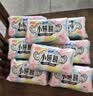 苏菲小翅膀无香棉柔护翼护垫175mm18片*8包迷你量少日用自营官方旗舰 实拍图