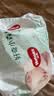 好奇（Huggies）小森林纸尿裤NB30(5kg以下)尿不湿心钻【纯净0添加】 实拍图