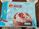 广州酒家叉烧包750g20个早茶糕点点心包子小笼包预制菜开学季儿童早餐 实拍图