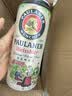 保拉纳（Paulaner）德国进口啤酒柏龙保拉纳啤酒小麦白啤黑啤大麦啤酒500ml整箱装 柏龙白 500mL 6罐 组合装 实拍图