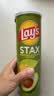 乐事（Lay's）薯片休闲零食膨化食品 135/104/90克经典原味零食 多种混合口味 甄选芥末牛油果味90g 实拍图