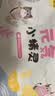 茵茵【未检出甲酰胺】元気小精灵婴儿拉拉裤尿不湿超薄透气夏XXXL38片 实拍图