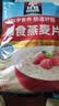 桂格（QUAKER）即食燕麦片1000克袋装 营养早餐 膳食纤维 零添加白砂糖 实拍图