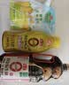 海天 礼盒系列 生抽酱油1.54*2+蚝油1kg*2 【0添加 特级酱油】 实拍图