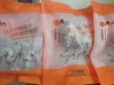 黑六首农旗下国企品质北京黑猪肉前腿肉肘子肘肋排肉馅梅花五花肉 黑六梅肉400g 实拍图