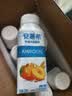 伊利安慕希黄桃燕麦风味酸奶200g*8瓶/箱 中秋礼品 礼盒装 实拍图