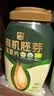西麦有机胚芽燕麦片桶装800g 家庭装高蛋白质营养早餐0添加蔗糖 实拍图