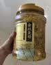 福茗源 柠檬片干特级品质300g/罐即食精选中段大片柠檬茶加蜂蜜补充维C 实拍图