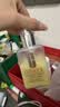 倩碧无油黄油125ml乳液面霜混油皮补水保湿修护舒缓护肤品教师节礼物 实拍图