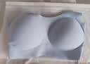 ubras无尺码小奶皮无痕隐形加大版背心式文胸无钢圈女士内衣女无痕胸罩 实拍图