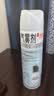 雷达（Raid）杀虫剂喷雾550ml*2瓶水基无香型 植物友好 实拍图