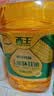 西王 食用油 玉米胚芽油6.18L 非转基因物理压榨 （新老包装随机发） 实拍图