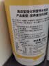 D-Sorb滴适宝强化钙液体柠檬酸钙原装进口0防腐20条装200mg钙/条 实拍图
