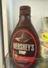 好时（Hershey’s）巧克力味糖浆进口黑巧克力酱摩卡咖啡奶茶甜品可可酱烘焙原料 好时巧克力味糖浆623g*2 实拍图