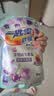 花王（KAO）进口一匙灵香氛洗衣液紫罗兰香1.5KG 深层清洁净味留香洗衣液 实拍图