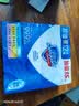 舒肤佳香皂115g*12块皂(纯白4+柠檬4+芦荟4)肥皂 99.9%除菌 除螨温和 实拍图