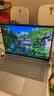 联想笔记本电脑小新Pro14超能本 锐龙7 H255 24G 1T 2.8K 120Hz OLED 轻薄办公本 游戏 国家补贴 实拍图
