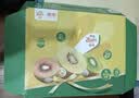 佳沛（zespri）新西兰金奇异果12粒特大果124-146g猕猴桃中秋节礼品送水果礼盒 实拍图
