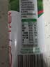 蒙牛纯牛奶钻包200ml*24盒 电商定制送礼礼盒 实拍图