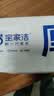 宝家洁 静电除尘纸105片一次性拖布吸尘纸白色3包 实拍图