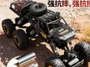 4DRC合金rc遥控汽车越野车电动赛车1-3-6-8-10岁儿童玩具男孩生日礼物 实拍图