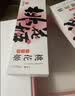 东阿阿胶桃花姬阿胶糕180g*2礼盒装即食阿胶 送长辈营养品礼物中秋礼品 实拍图