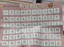 幼儿园入学准备【全20册】小羊上山儿童汉语分级读物第1级+第2级3‑6 岁幼儿零基础识字启蒙绘本幼小衔接中文分级阅读幼儿园学前早教培养阅读兴趣故事书 晒单实拍图