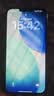 Apple/苹果 苹果 iPhone 17/16/15/14/13/12/11/X系列二手手机 规格见质检报告 苹果 iPhone 13 Pro Max 实拍图