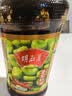 胡玉美豆瓣酱 中华老字号 蚕豆辣酱微辣 500g六月原酱安徽特产炒菜蘸酱 实拍图
