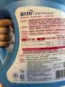 蓝月亮深层洁净洗衣液 自然清香 3kg/瓶 高效除螨【品质严选】 实拍图