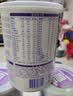 雀巢（Nestle）早启能恩 特殊医学用途早产/低出生体重婴儿配方食品 400g*1罐 实拍图