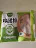 圣农鸡腿排净重6斤 冷冻烧烤整切无骨腿排 原切鸡腿肉早餐 源头直发 实拍图