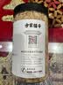 方家铺子六星淡干虾皮120g 无盐无添加儿童可打虾粉 虾米海米仁蛋花紫菜汤 实拍图