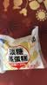 港荣蒸蛋糕淡糖450g小面包蛋糕早餐糕点甜品零食下午茶中秋礼品盒 实拍图