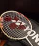 尤尼克斯（YONEX）羽毛球拍全碳素进攻单拍天斧5U轻量AXCSSL白金升级已穿线附手胶 实拍图