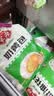 安井牛乳奶酪馒头280g*2袋 共16只 儿童营养早餐下午茶点心 中秋送礼 实拍图