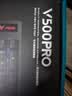 雷柏（Rapoo）V500PRO 有线背光机械键盘 104键全尺寸游戏电竞笔记本电脑多媒体办公吃鸡全键无冲键盘 黑轴 实拍图