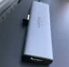 绿联USB3.0分线器多接口扩展器高速一拖4口转接头拓展坞多孔HUB集线器扩展坞笔记本电脑转换器 实拍图