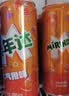 百事可乐美年达 Mirinda 大气橙味汽水碳酸饮料细长罐330ml*24听 包装随机 实拍图